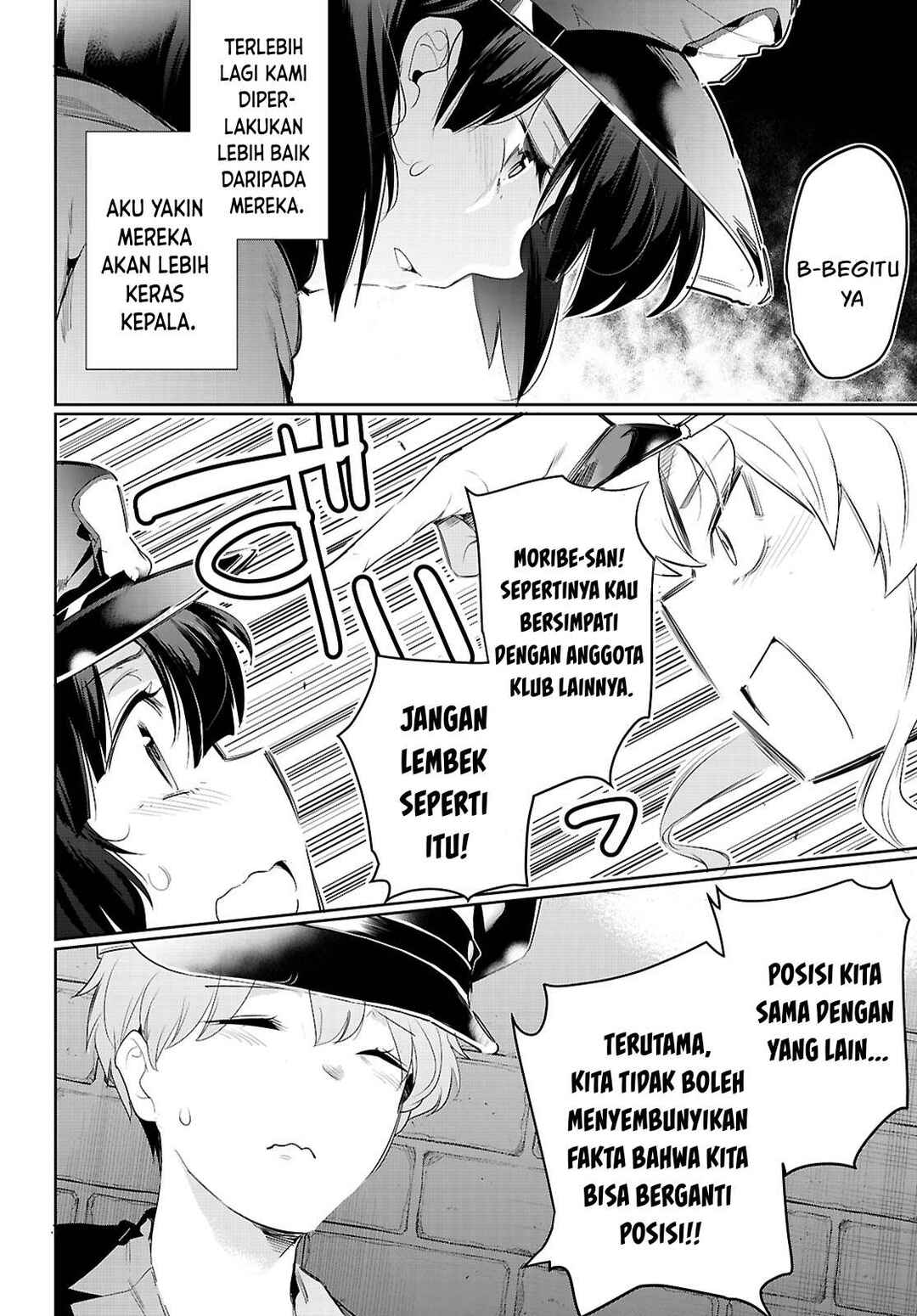 Kankin Ou Chapter 21 - Page 13