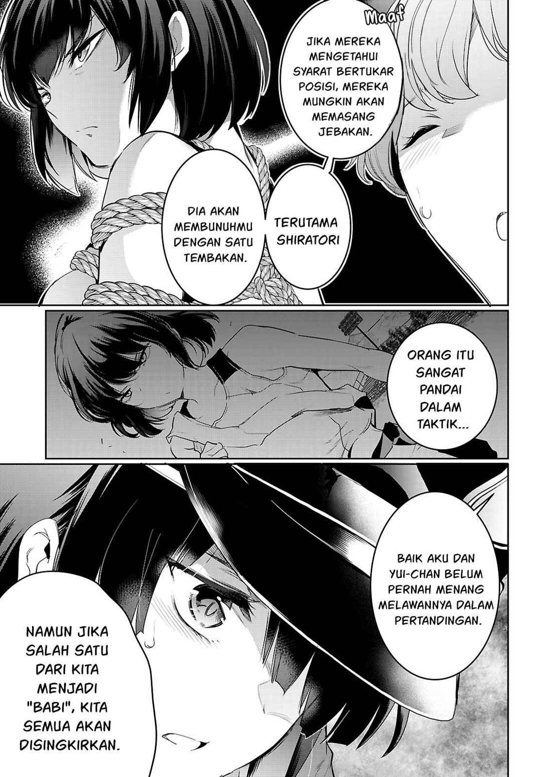 Kankin Ou Chapter 21 - Page 14