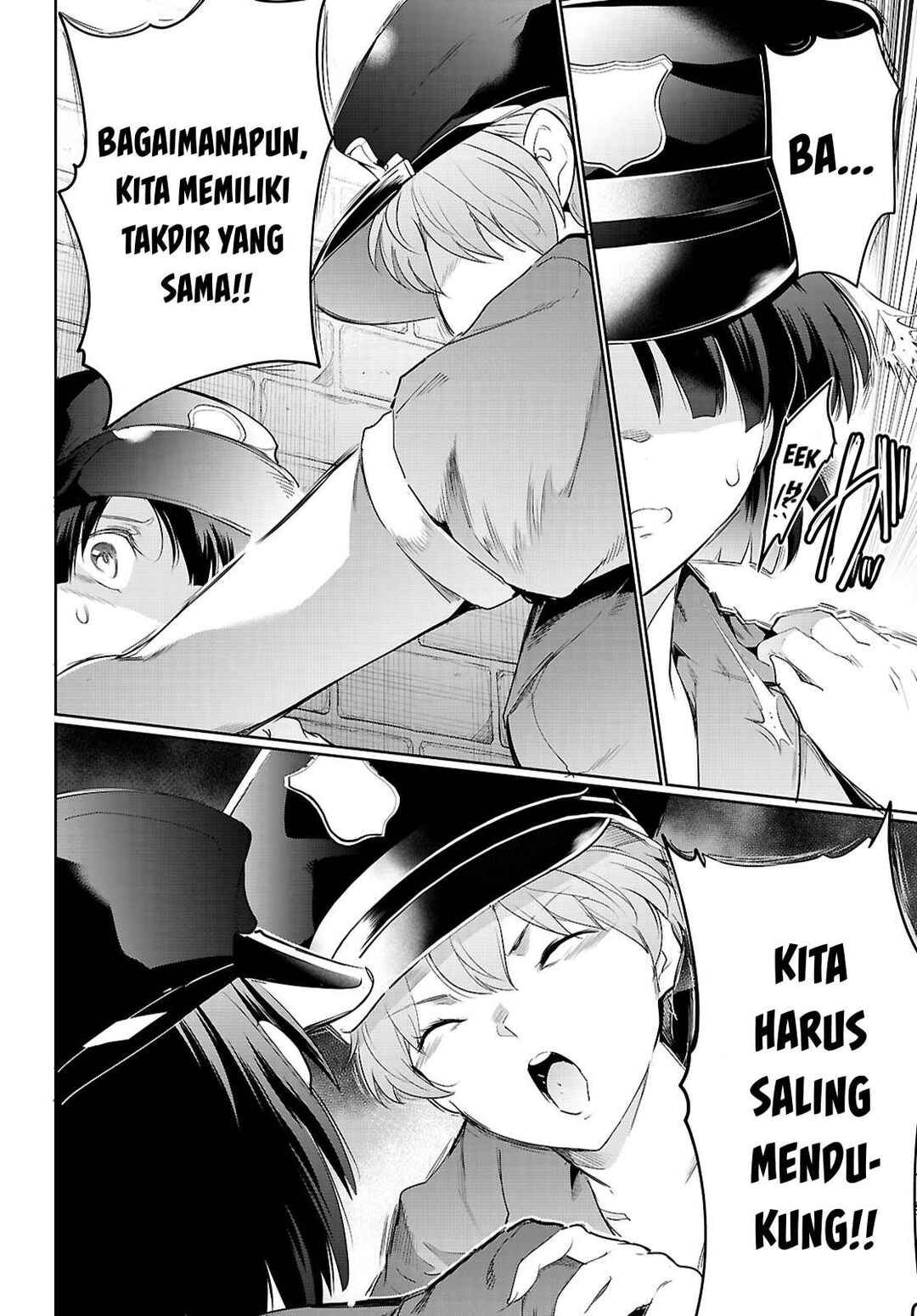 Kankin Ou Chapter 21 - Page 15