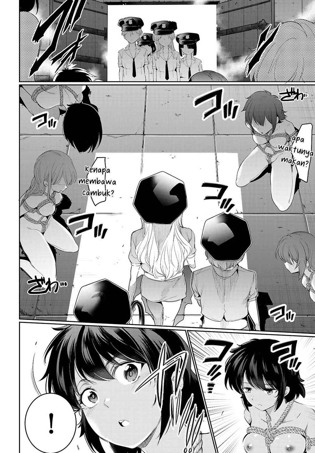Kankin Ou Chapter 21 - Page 17