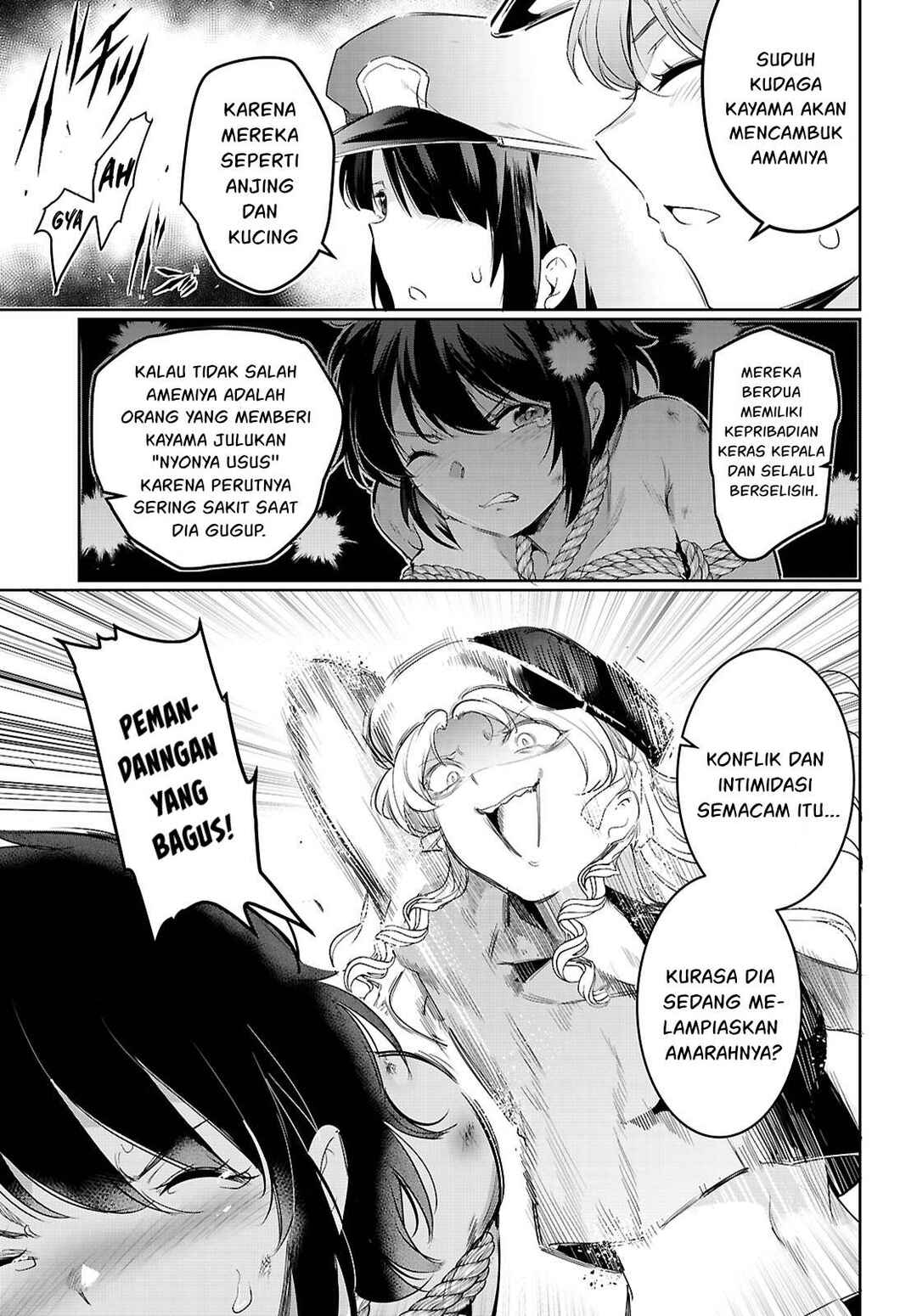 Kankin Ou Chapter 21 - Page 20