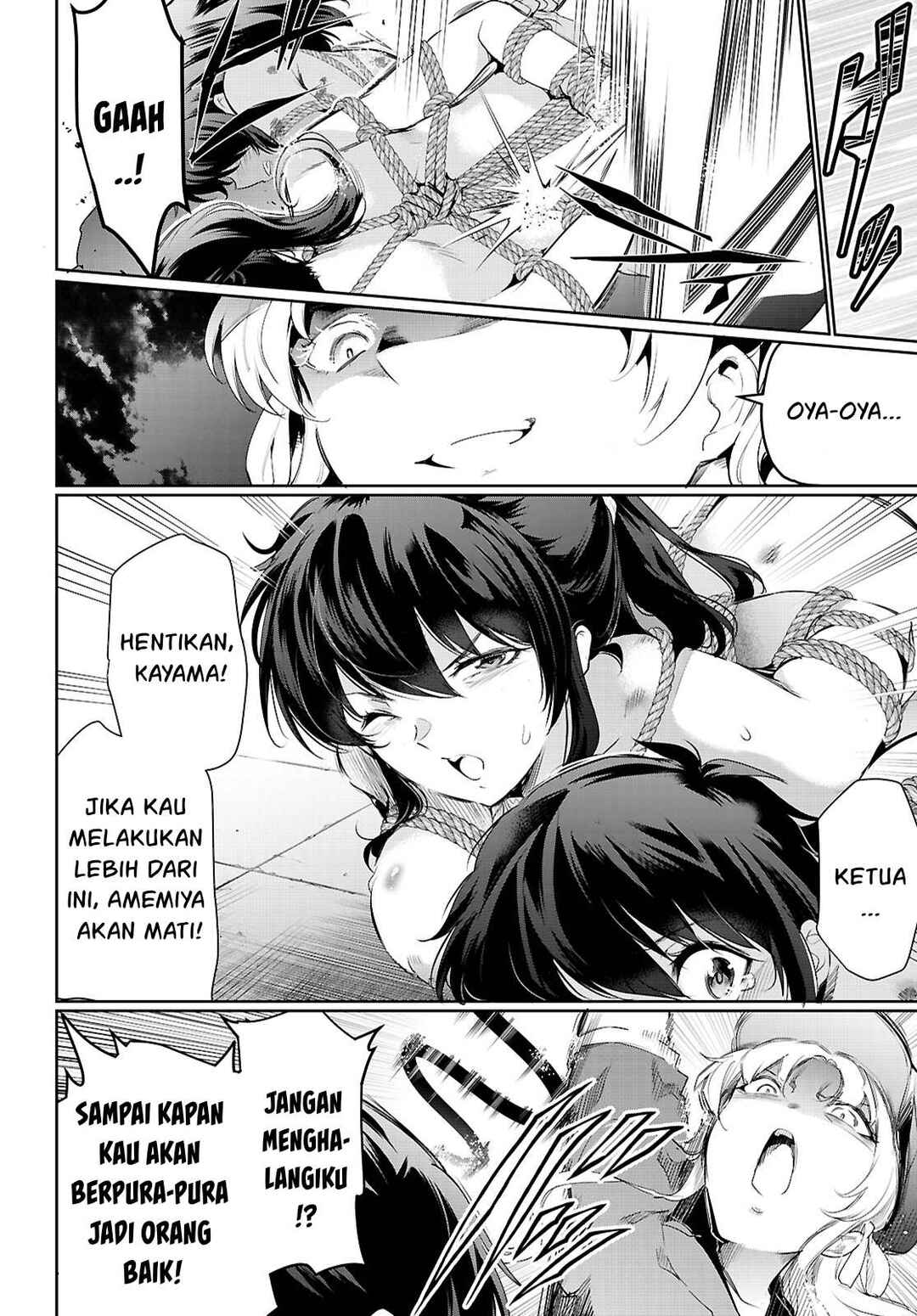 Kankin Ou Chapter 21 - Page 21