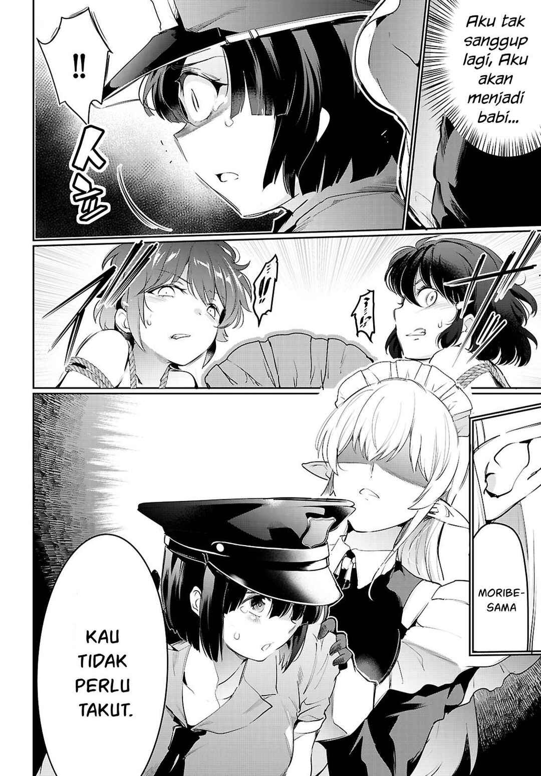 Kankin Ou Chapter 21 - Page 39
