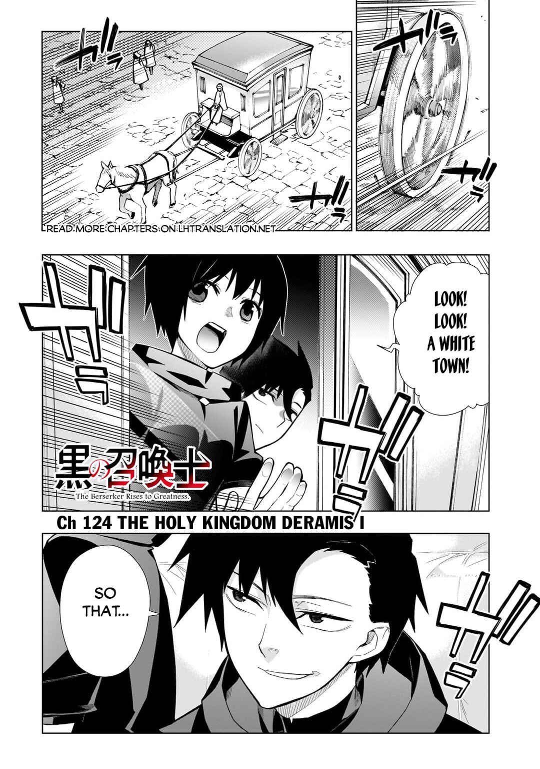 Kuro no Shoukanshi Chapter 124 - Page 2