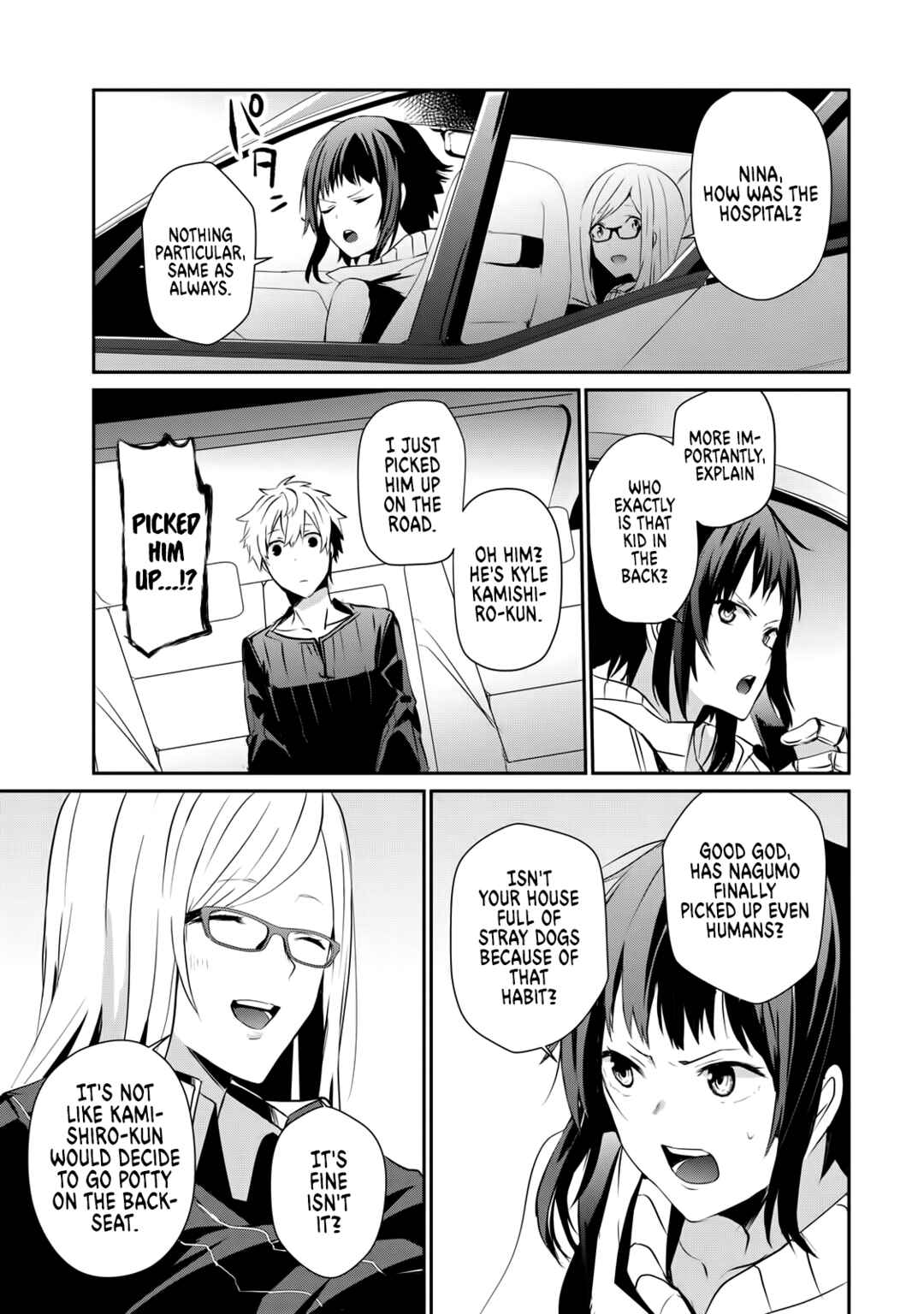 Guilty Children Chapter 2 - Page 14