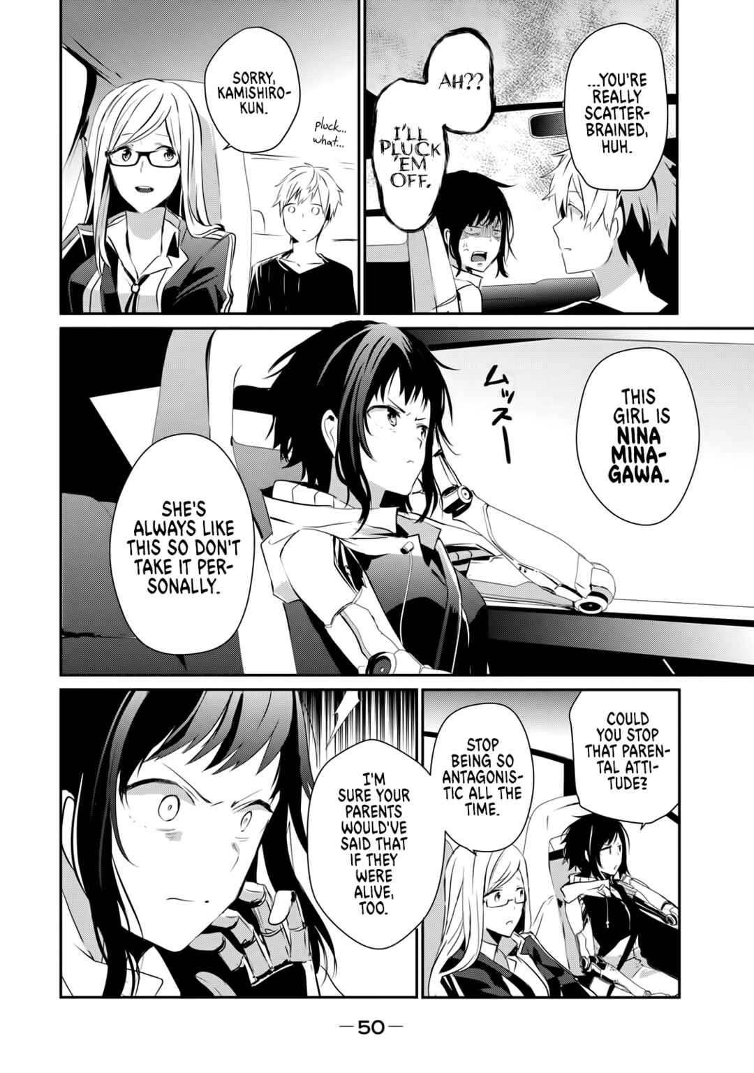 Guilty Children Chapter 2 - Page 17