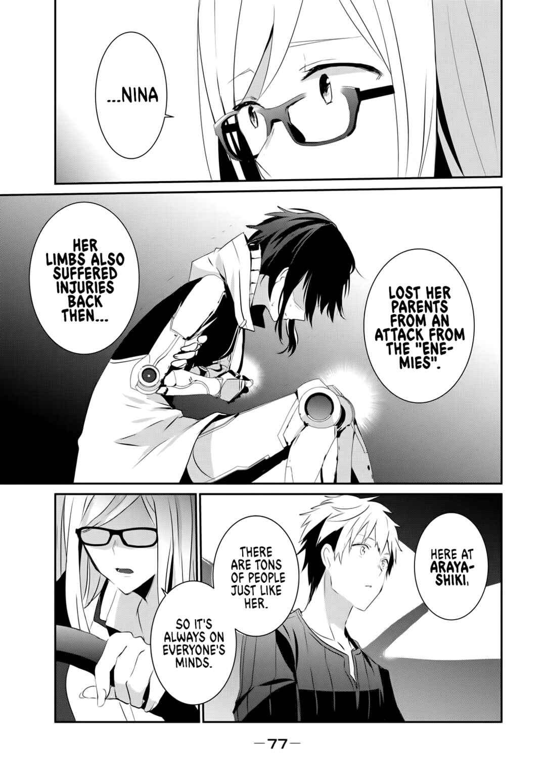 Guilty Children Chapter 2 - Page 42