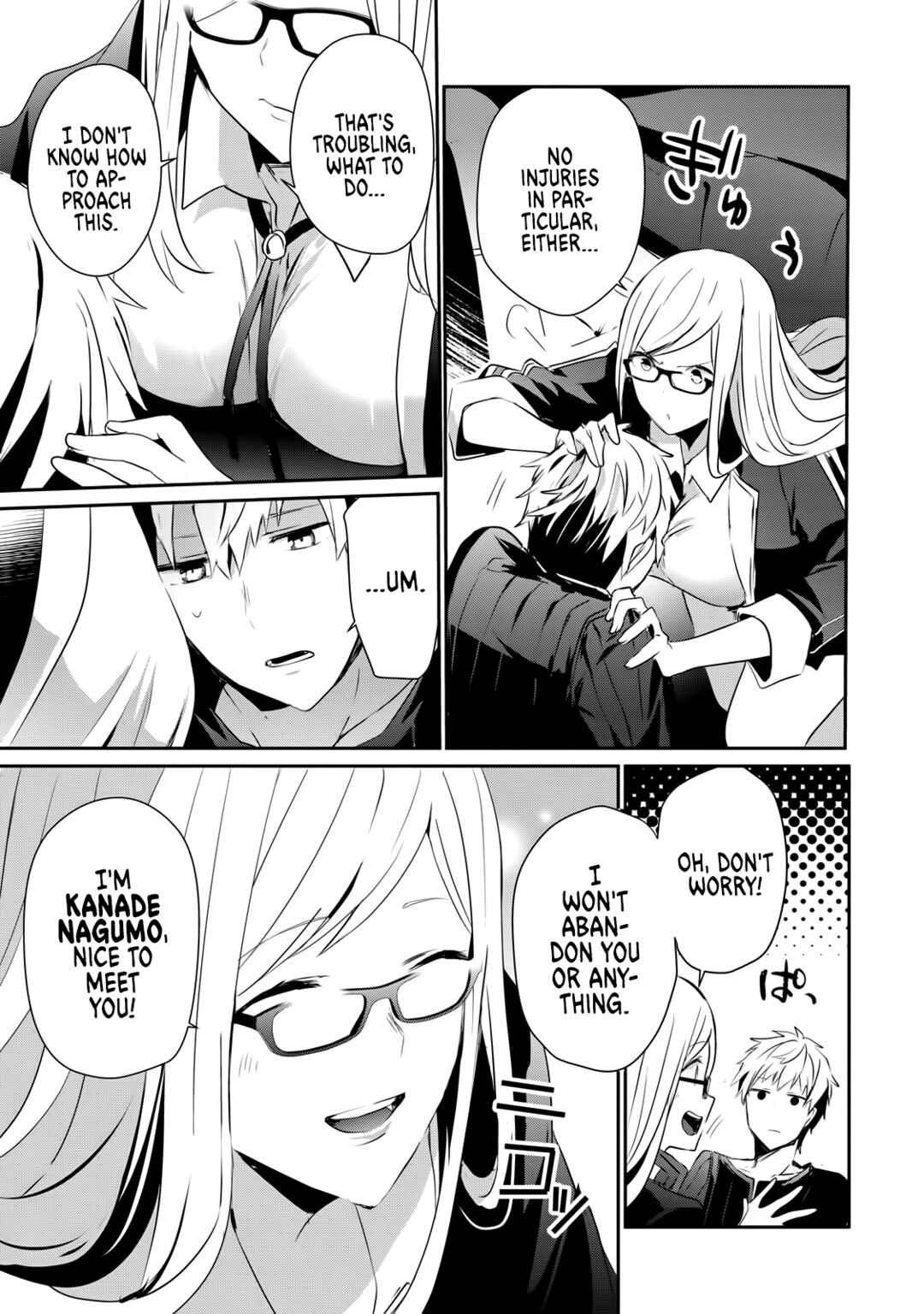 Guilty Children Chapter 2 - Page 8