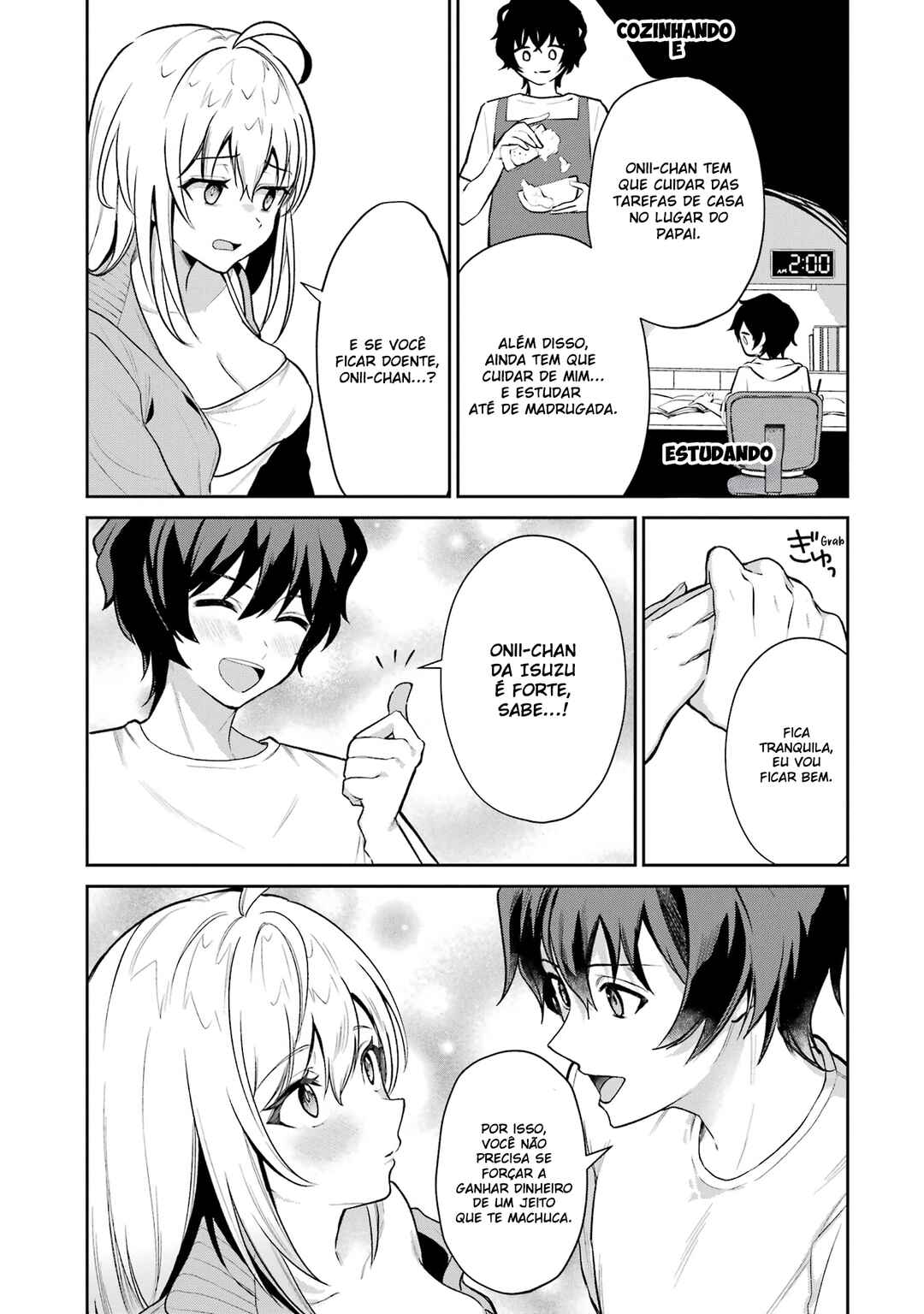 Yuumei VTuber no Ani Dakedo, Nazeka Ore ga Yuumei ni Natteita Chapter 2 - Page 16