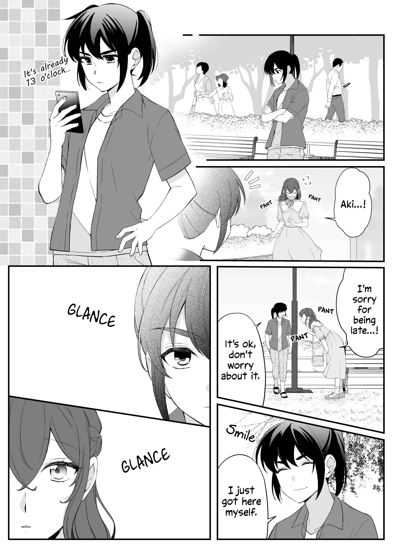 Toaru Bakappuru no Himitsu Jijou. Chapter 1 - Page 1