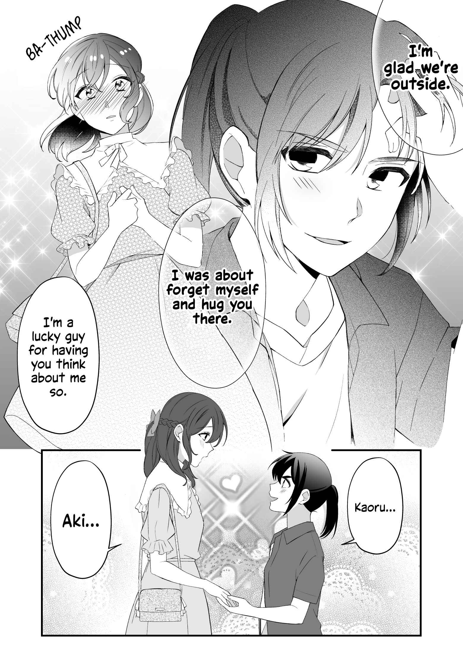 Toaru Bakappuru no Himitsu Jijou. Chapter 1 - Page 4