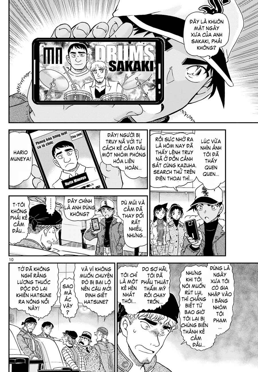 Detective Conan Chapter 1159 - Page 10