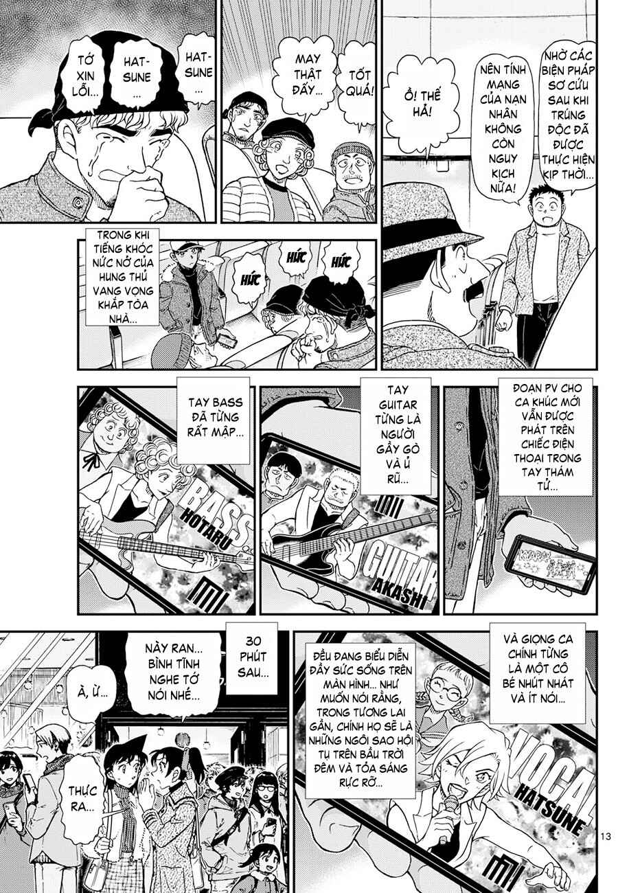 Detective Conan Chapter 1159 - Page 13