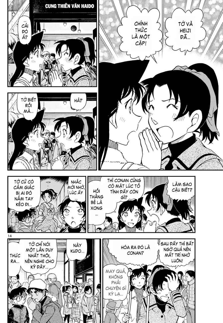 Detective Conan Chapter 1159 - Page 14