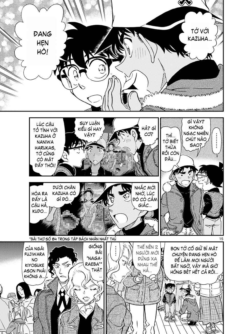 Detective Conan Chapter 1159 - Page 15