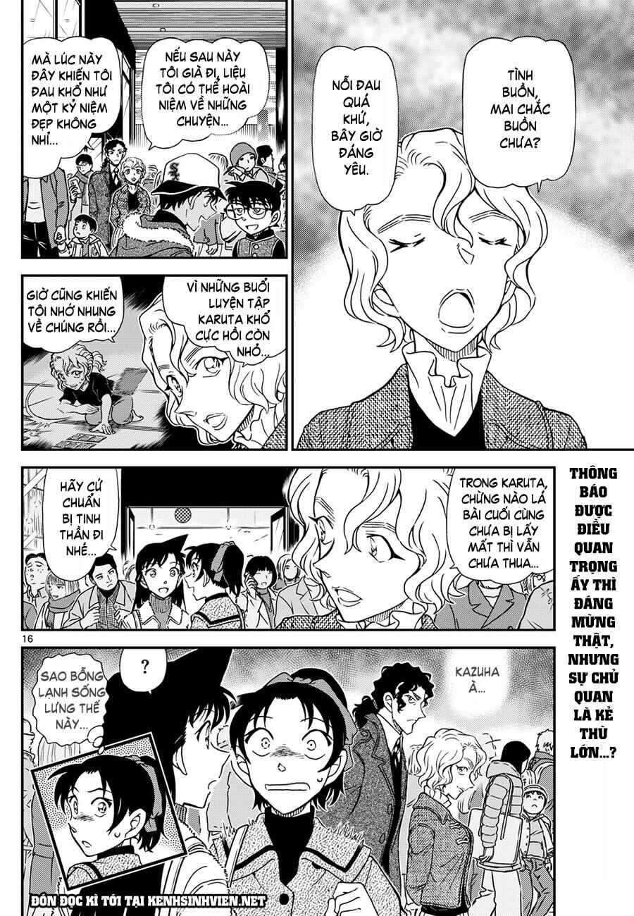 Detective Conan Chapter 1159 - Page 16