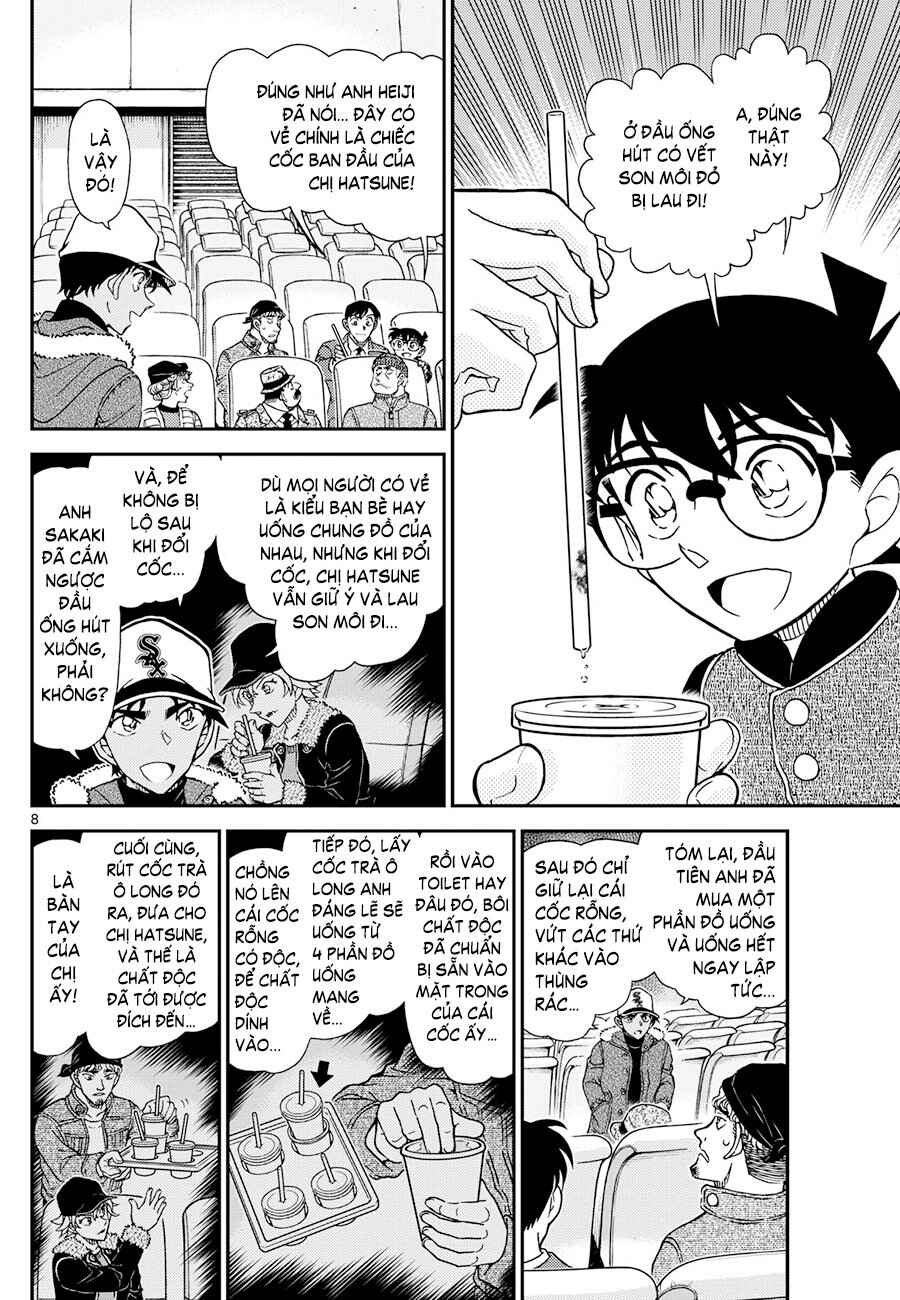 Detective Conan Chapter 1159 - Page 8