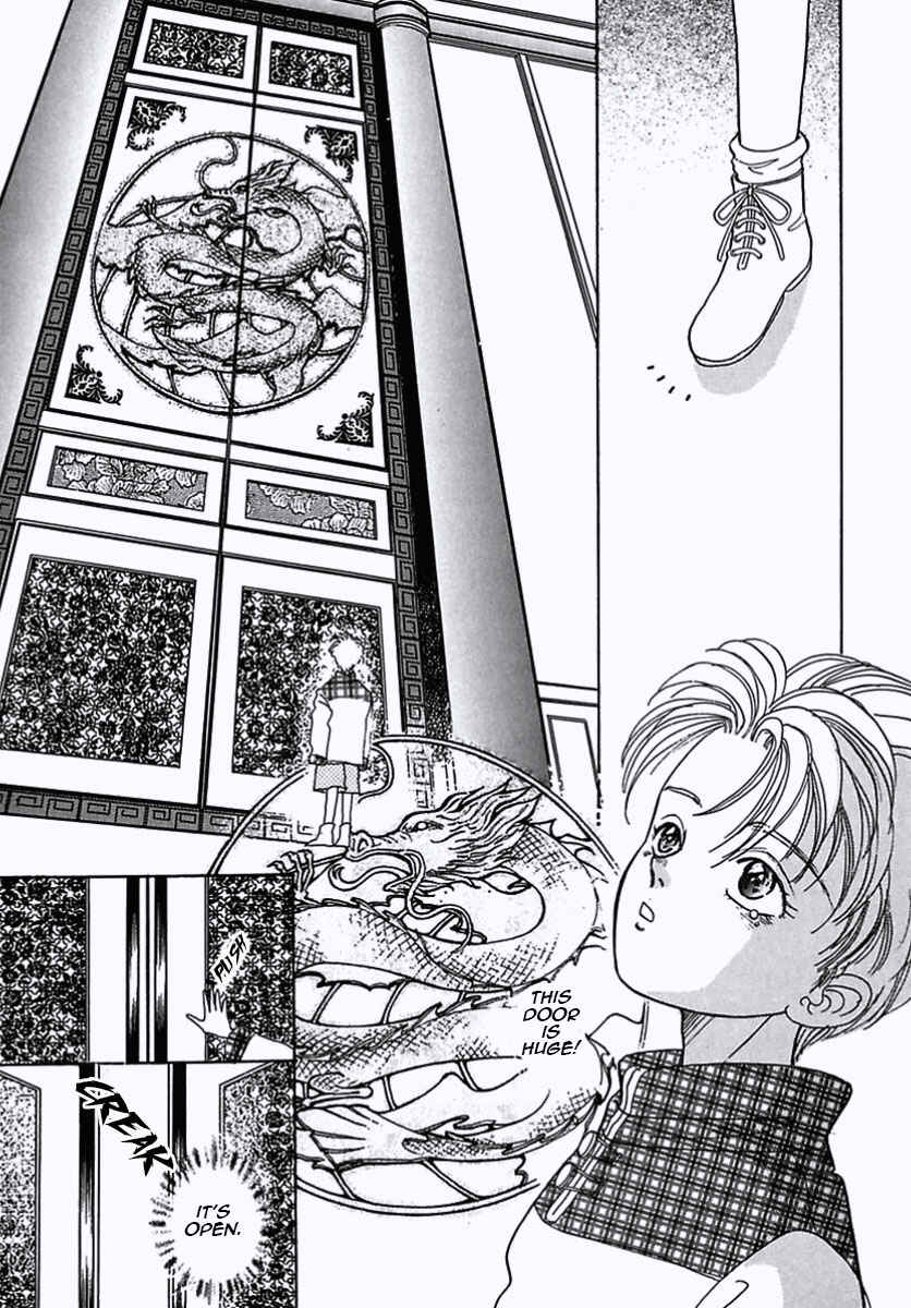 Pet Shop of Horrors Chapter 23 - Page 23