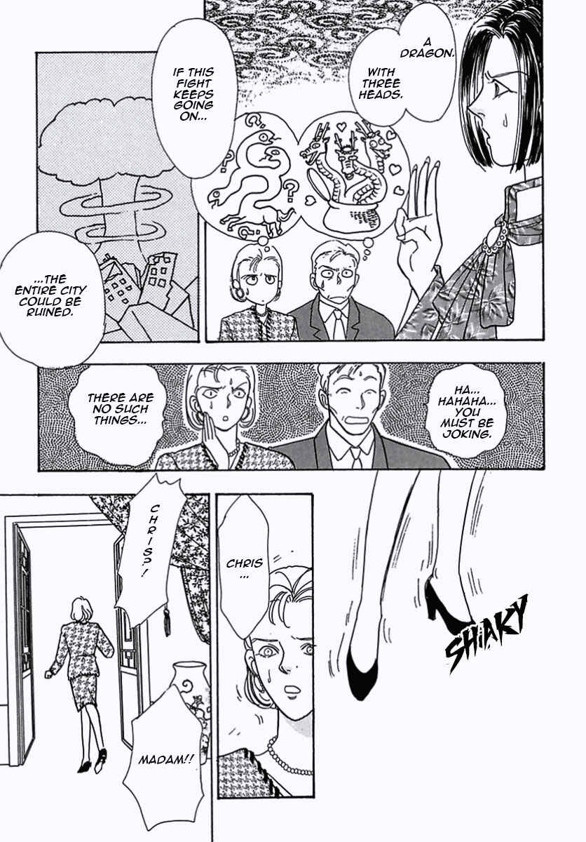 Pet Shop of Horrors Chapter 23 - Page 35