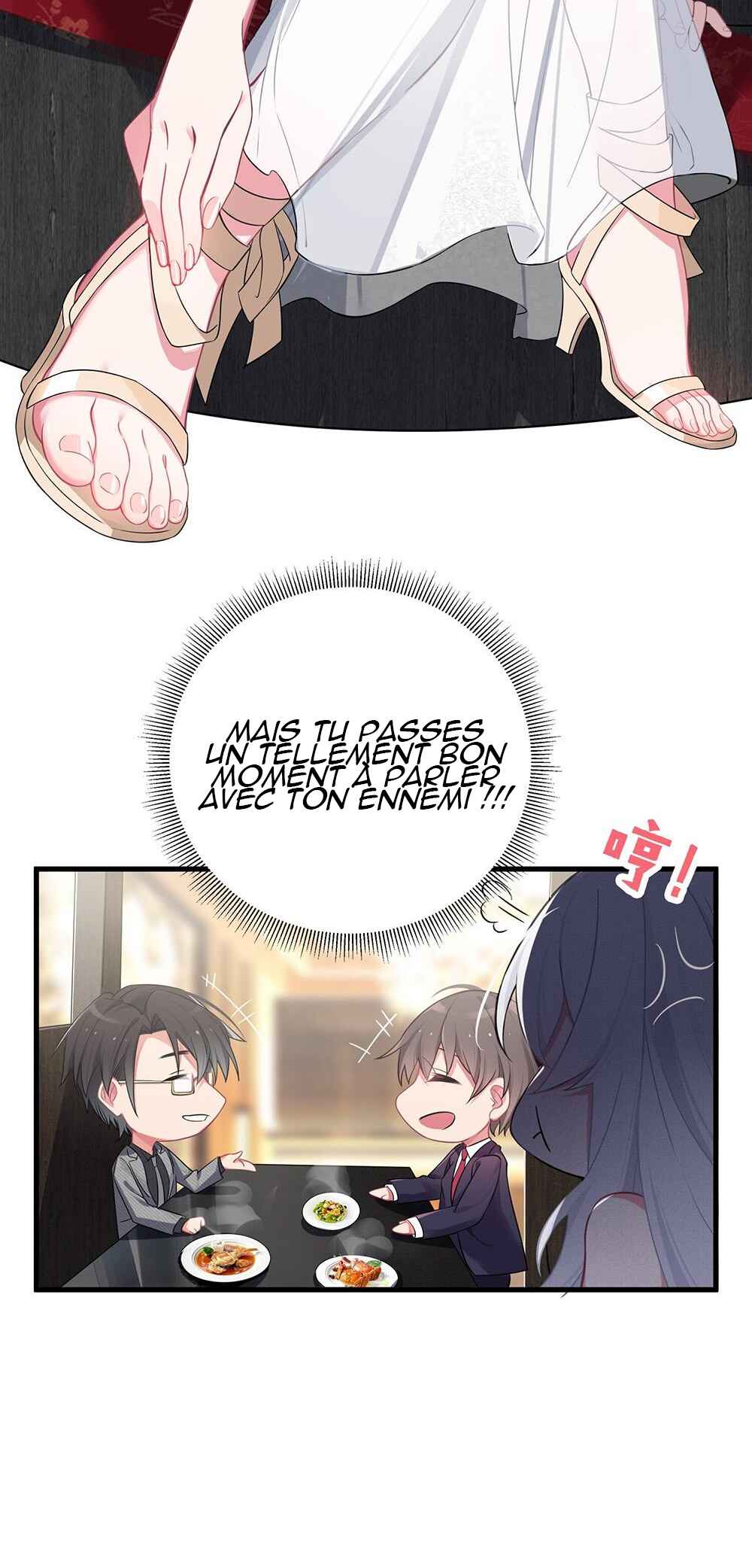 My Fake Girlfriend's Defending Against Their Attacks Chapter 8 - Page 16
