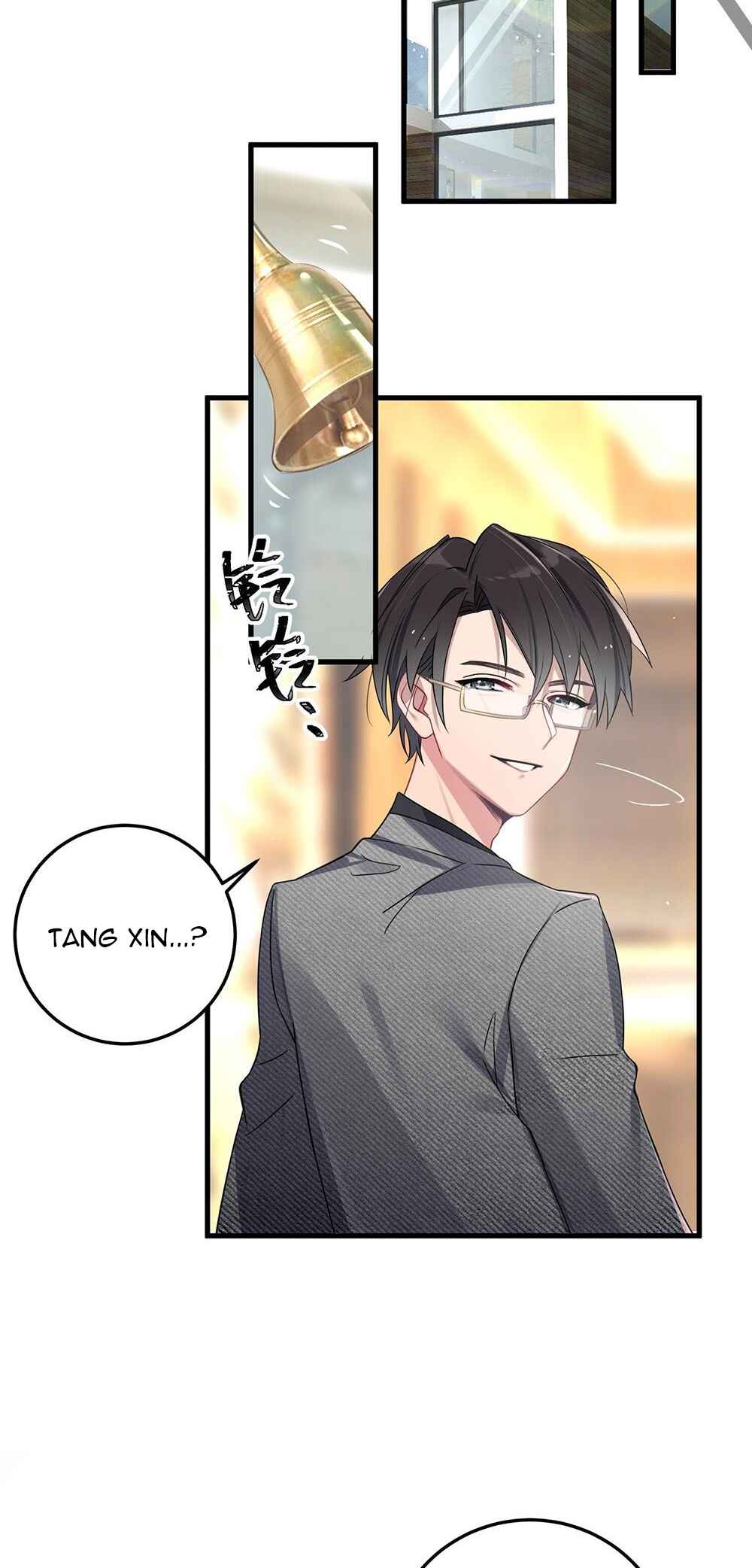 My Fake Girlfriend's Defending Against Their Attacks Chapter 8 - Page 9