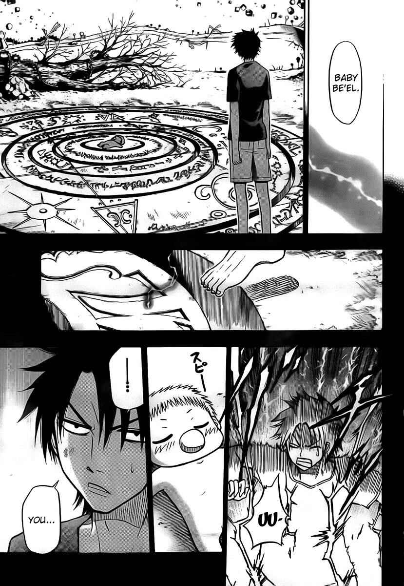 Beelzebub Chapter 34 - Page 15