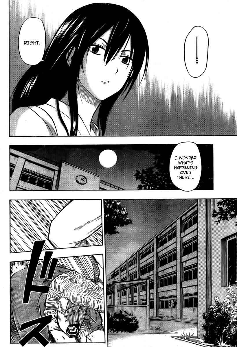 Beelzebub Chapter 34 - Page 6
