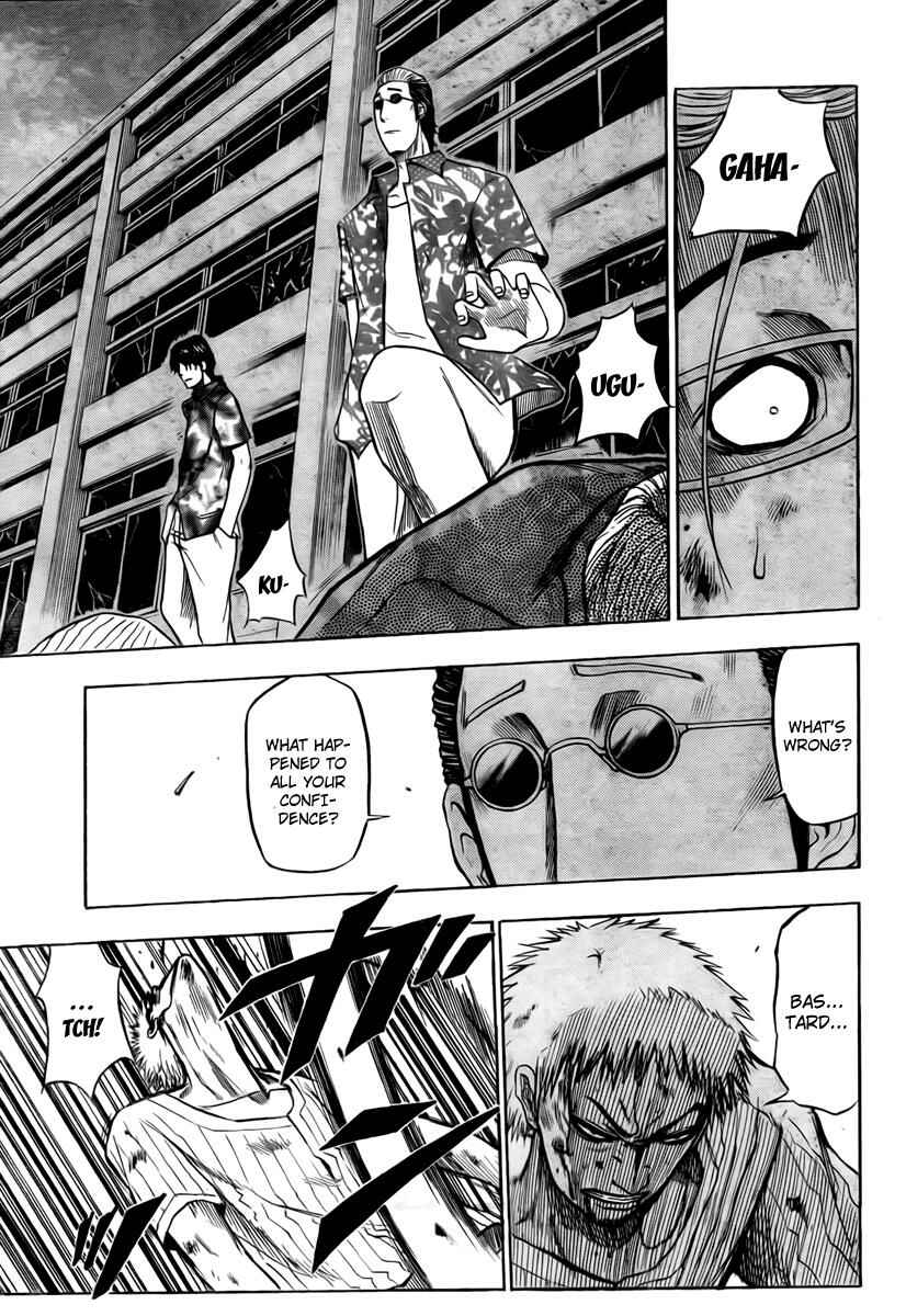 Beelzebub Chapter 34 - Page 7