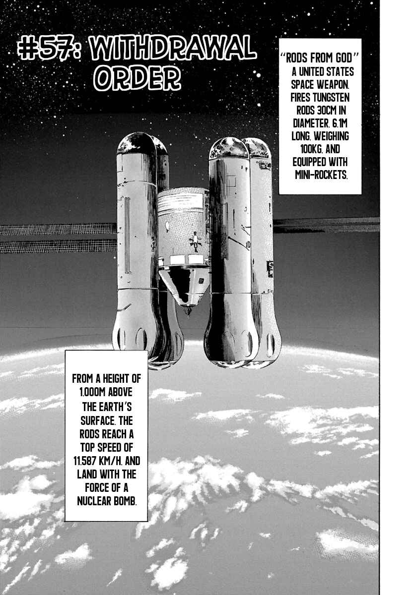 Babel II: The Returner Chapter 57 - Page 1