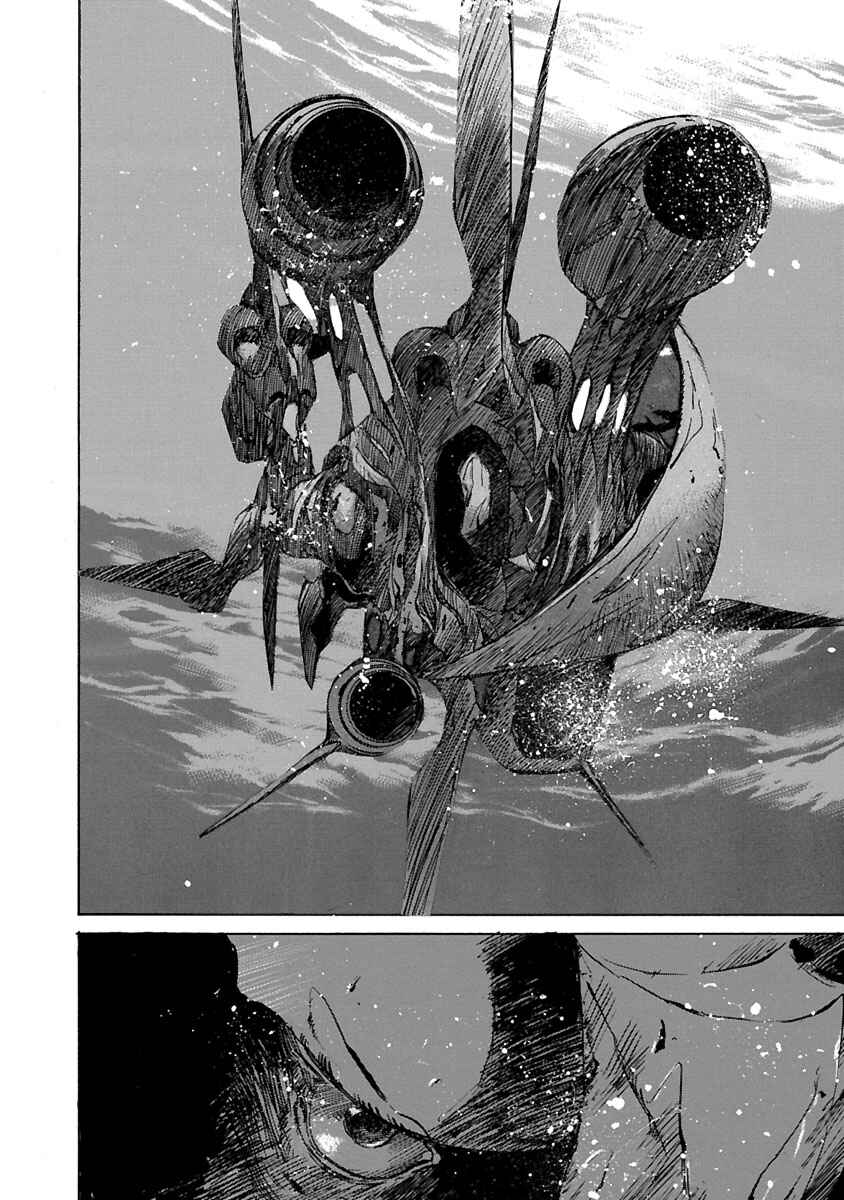 Babel II: The Returner Chapter 57 - Page 17