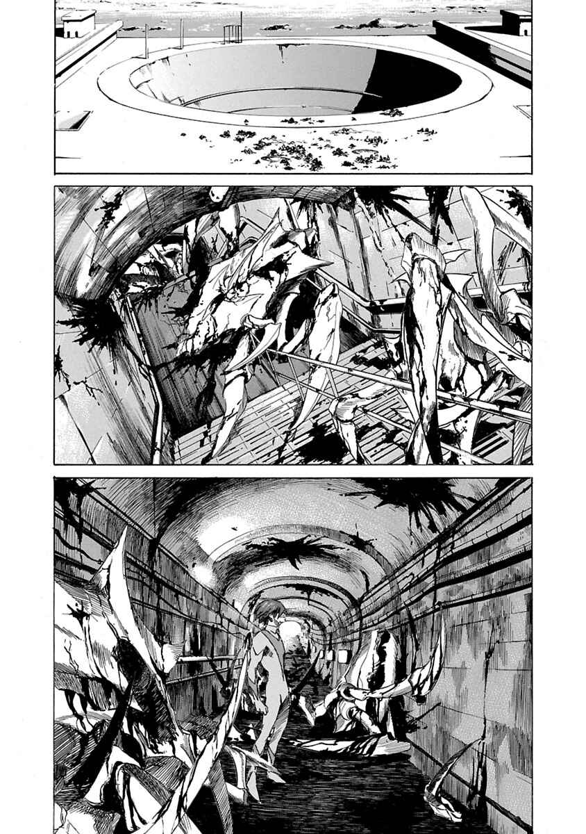Babel II: The Returner Chapter 57 - Page 3