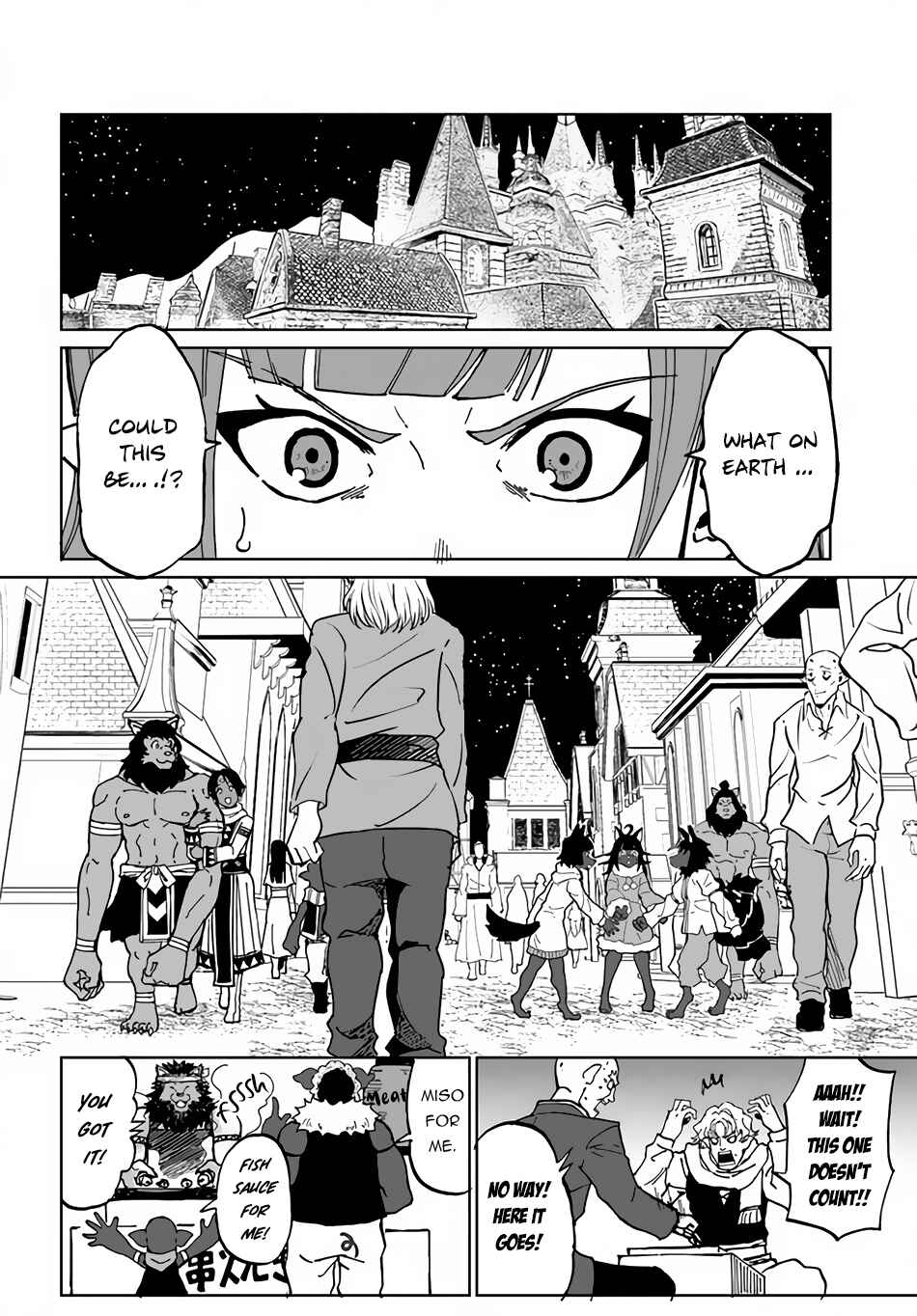 Yondome wa Iya na Shizokusei Majutsushi Chapter 31 - Page 25