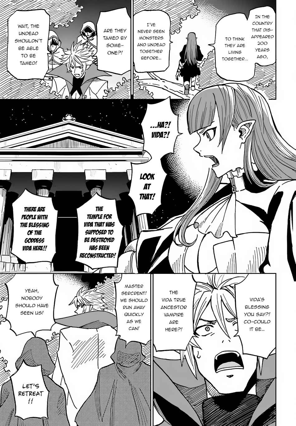 Yondome wa Iya na Shizokusei Majutsushi Chapter 31 - Page 26