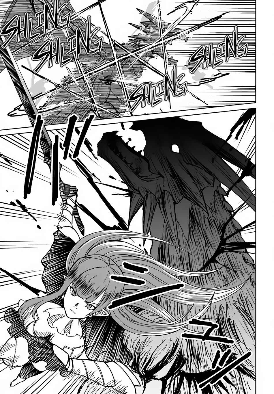 Yondome wa Iya na Shizokusei Majutsushi Chapter 31 - Page 4