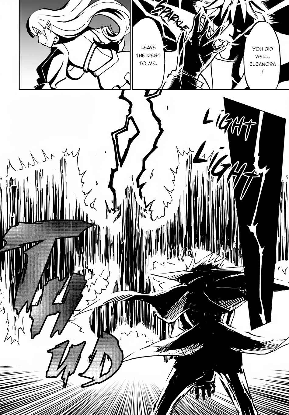 Yondome wa Iya na Shizokusei Majutsushi Chapter 31 - Page 5