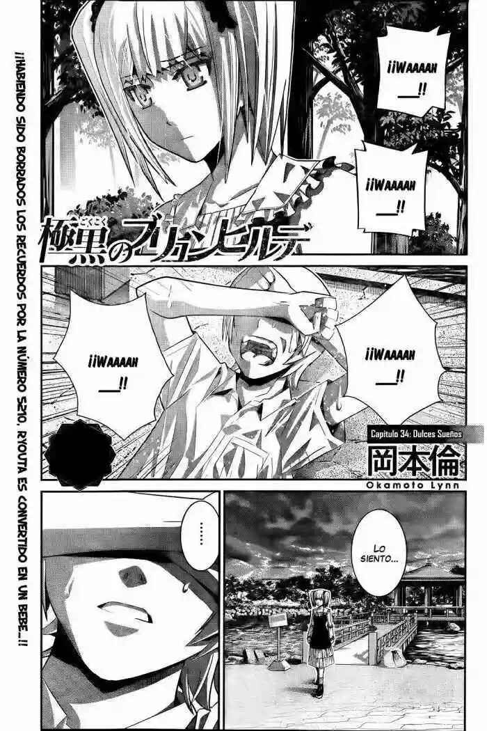 Gokukoku no Brynhildr Chapter 34 - Page 1