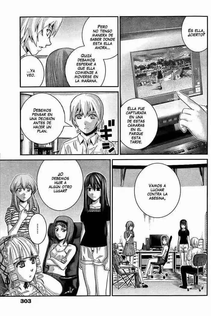 Gokukoku no Brynhildr Chapter 34 - Page 11