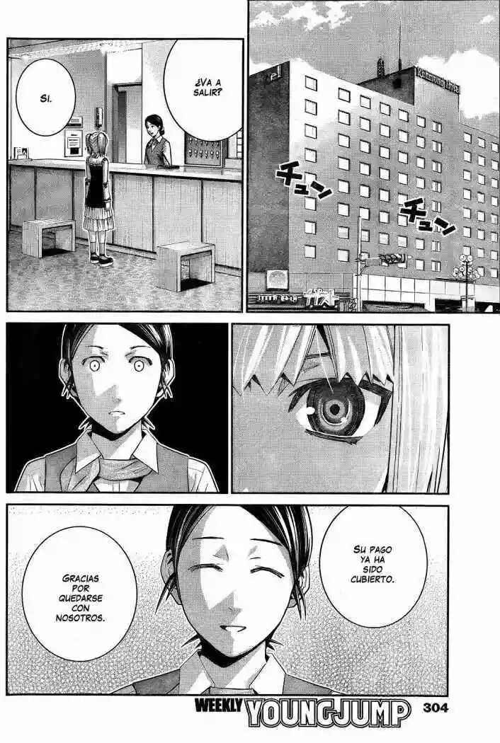 Gokukoku no Brynhildr Chapter 34 - Page 12