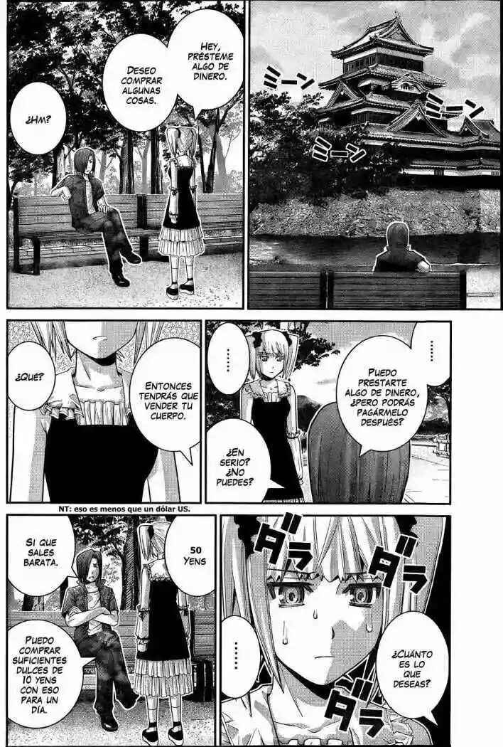 Gokukoku no Brynhildr Chapter 34 - Page 14