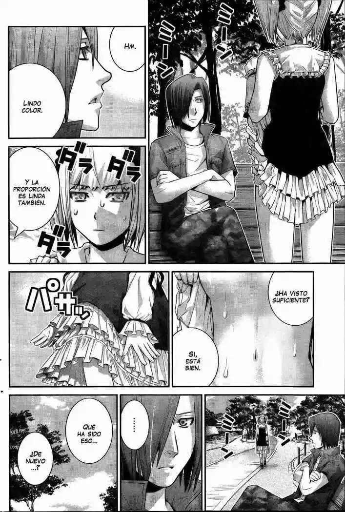 Gokukoku no Brynhildr Chapter 34 - Page 16