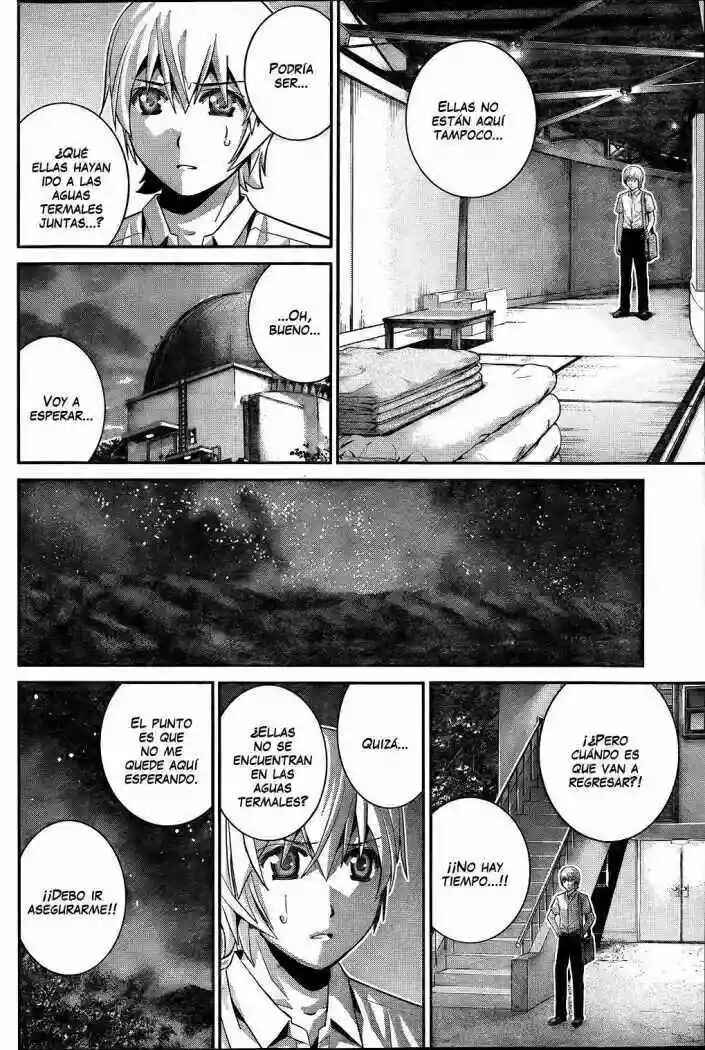 Gokukoku no Brynhildr Chapter 34 - Page 4