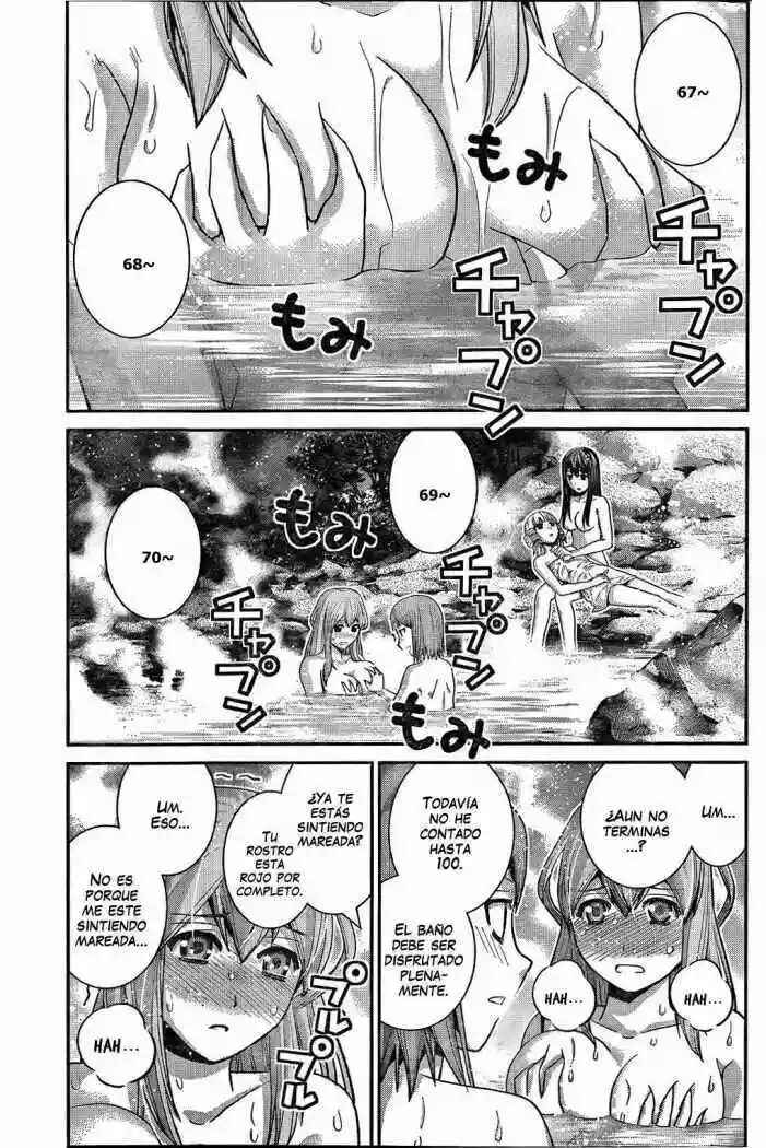 Gokukoku no Brynhildr Chapter 34 - Page 5