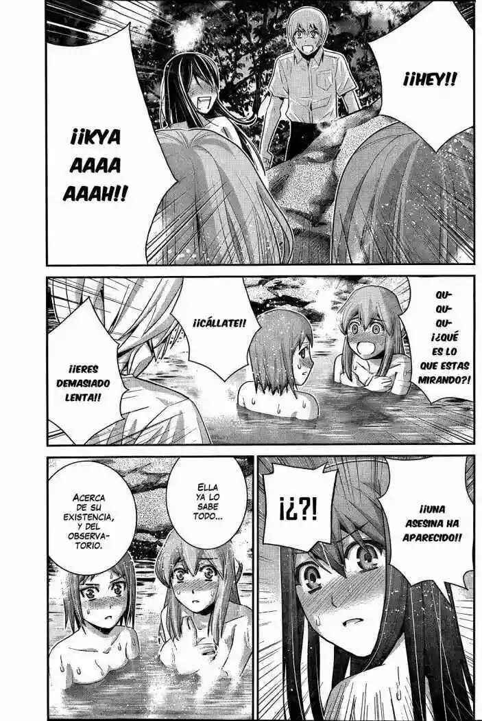 Gokukoku no Brynhildr Chapter 34 - Page 7