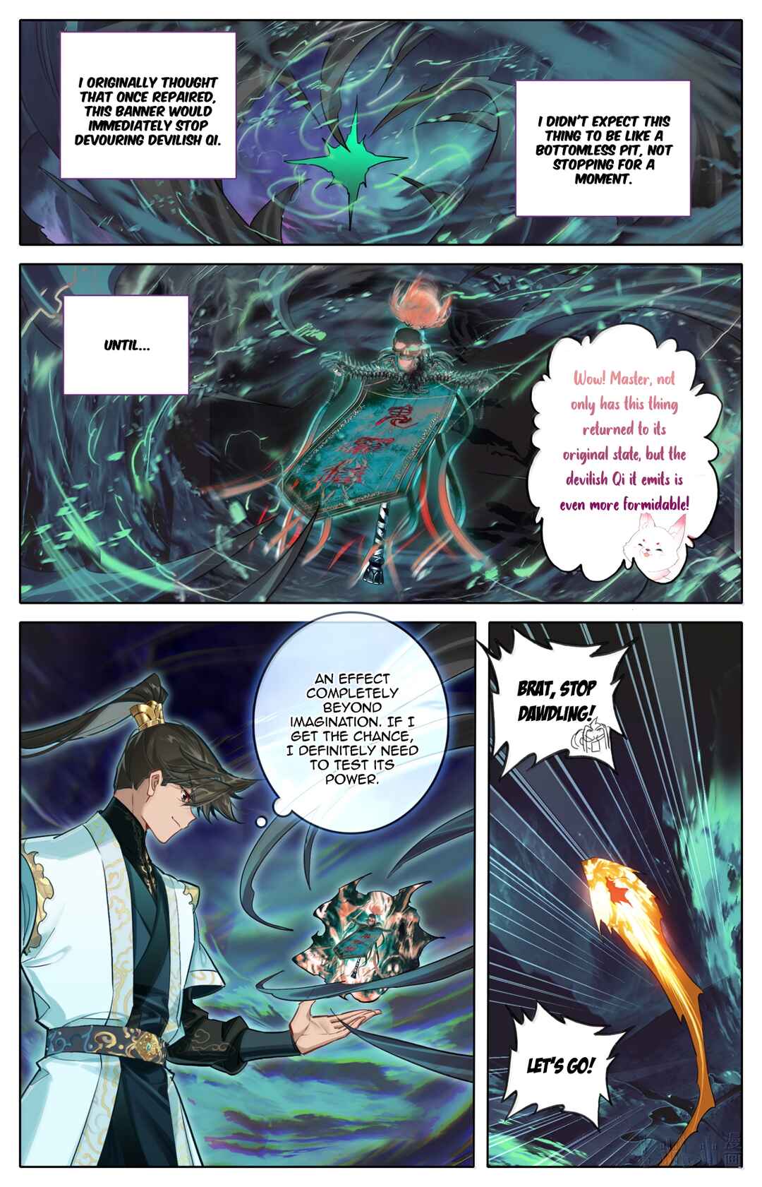 Fánrén Xiūxiān Zhuàn Chapter 380 - Page 16