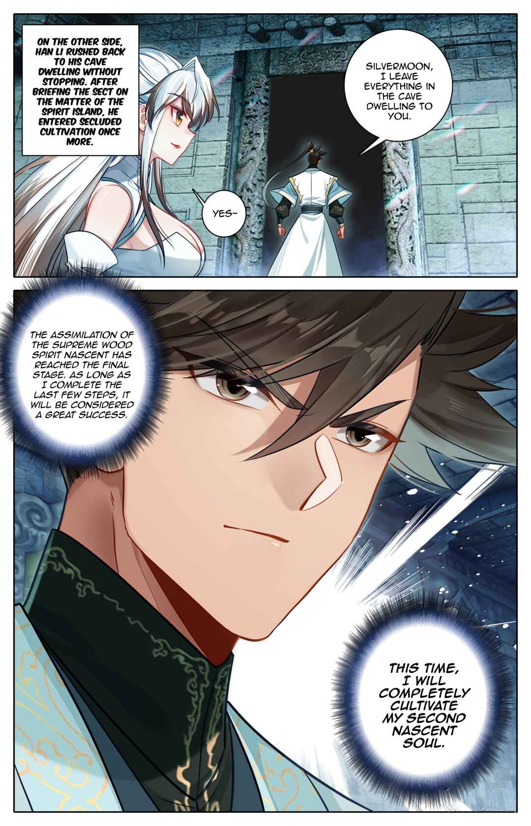 Fánrén Xiūxiān Zhuàn Chapter 380 - Page 18