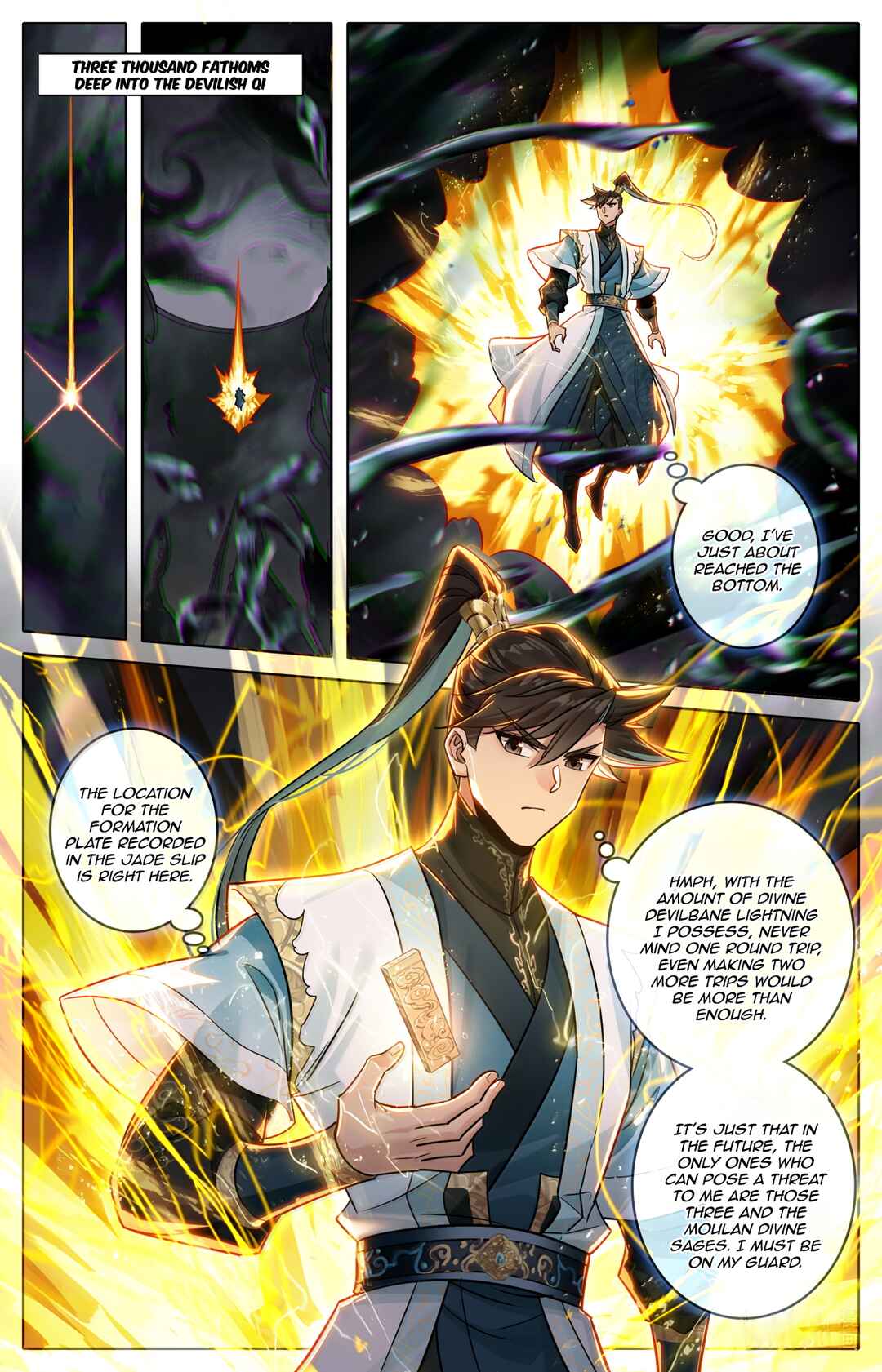Fánrén Xiūxiān Zhuàn Chapter 380 - Page 4