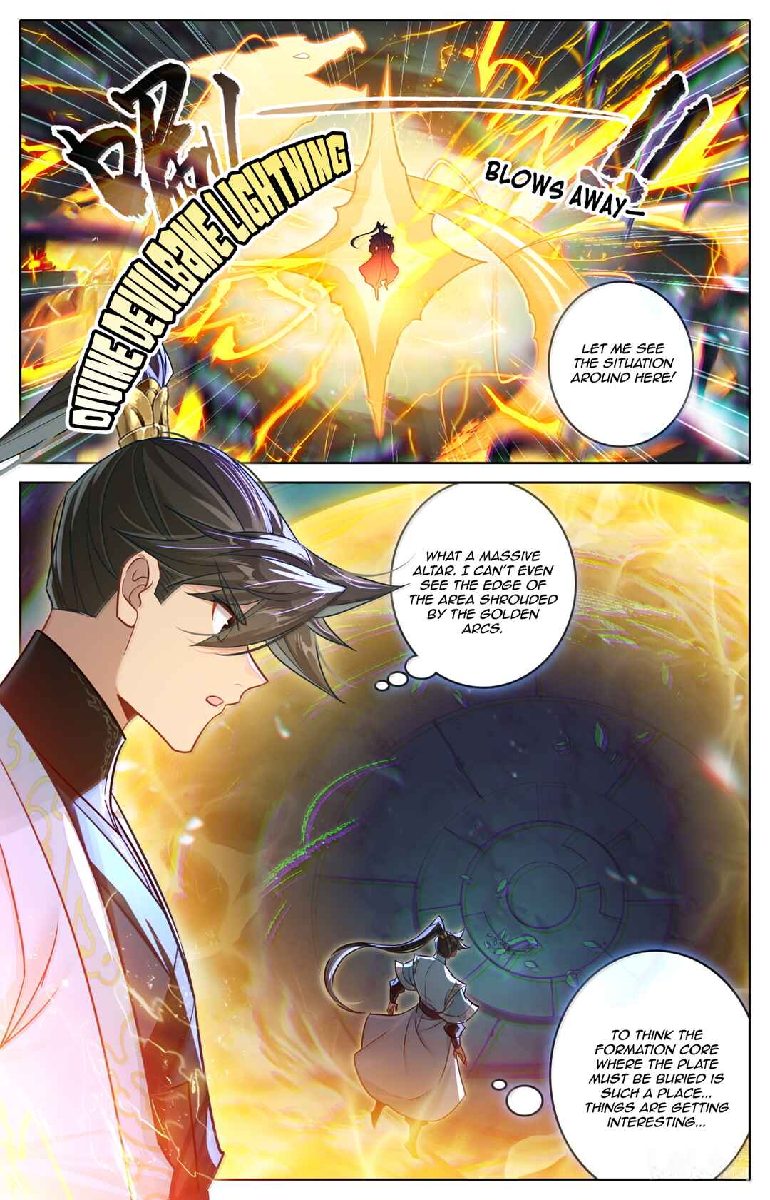 Fánrén Xiūxiān Zhuàn Chapter 380 - Page 5