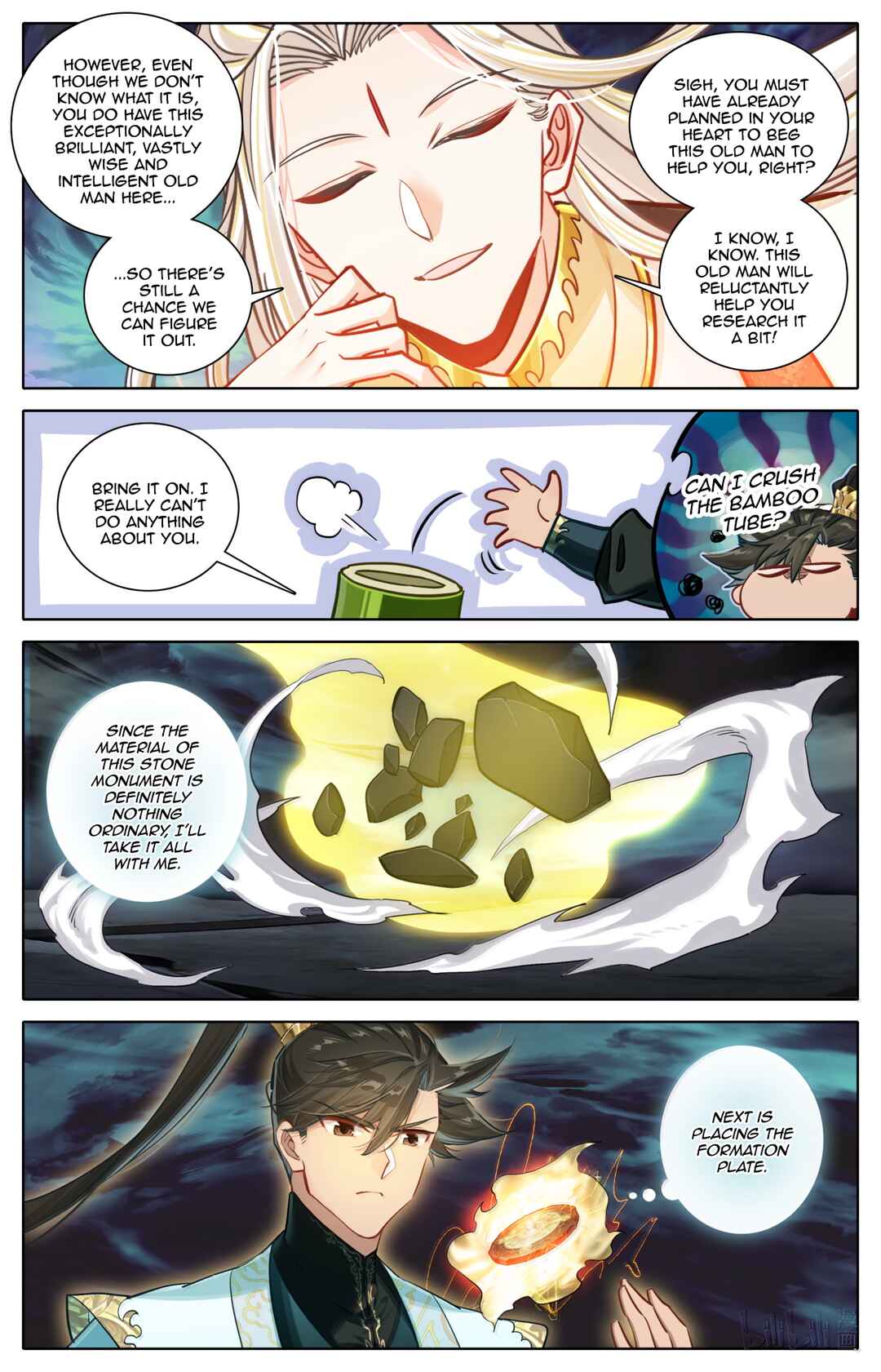 Fánrén Xiūxiān Zhuàn Chapter 380 - Page 8