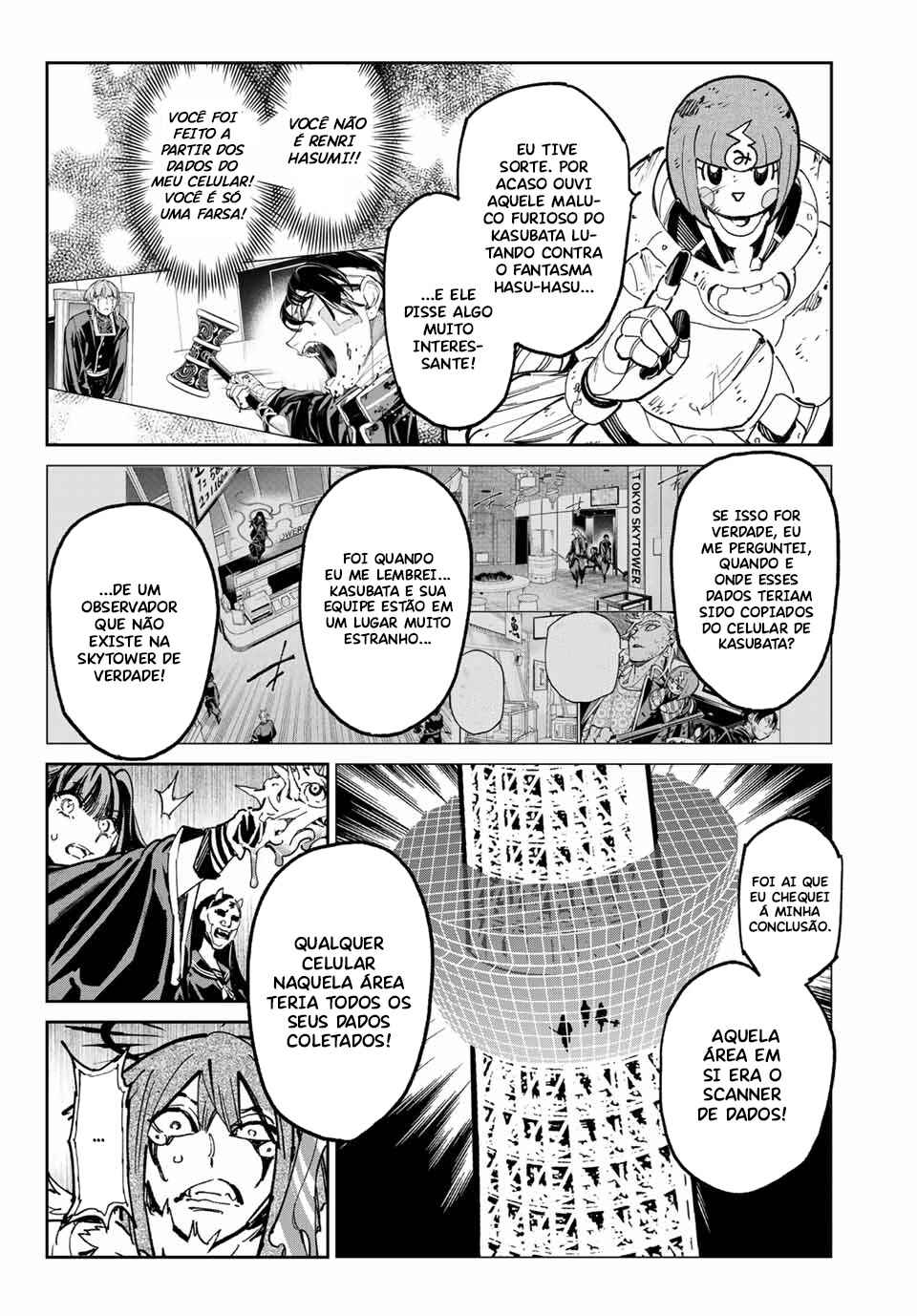 Dead Account Chapter 79 - Page 7