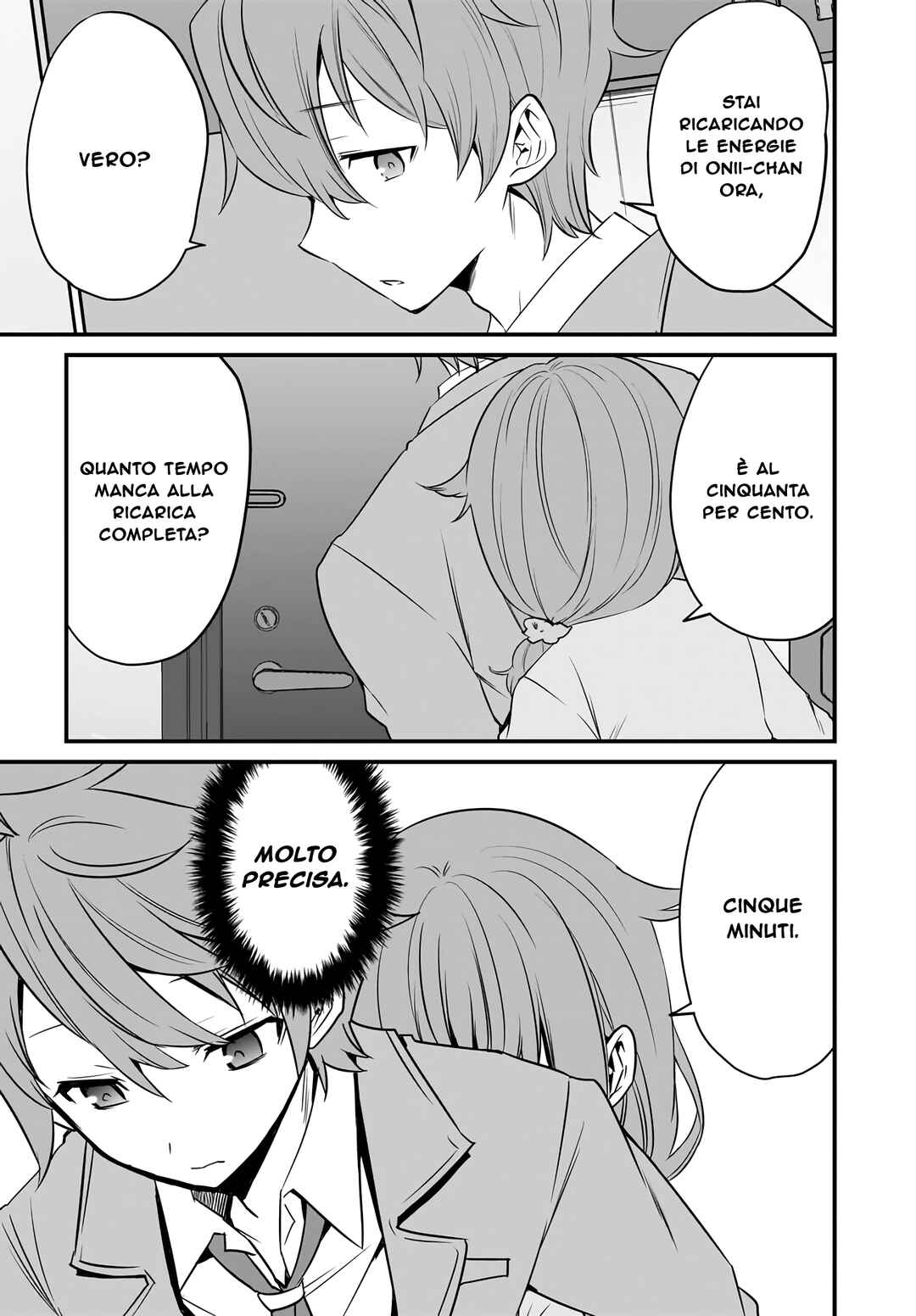 Rascal Does Not Dream of a Sister Home Alone Chapter 4 - Page 18
